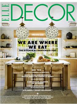 Elle Decor (US) E-Paper Cover