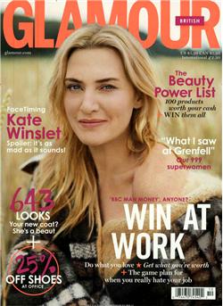 Frauenzeitschriften Abo Zeitschriften Magazine Im Abo Presseplus De
