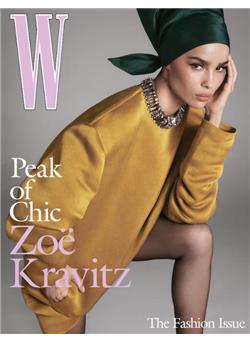 W Magazine USA E-Paper Cover