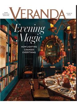 Veranda Cover