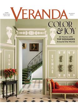 Veranda E-Paper Cover