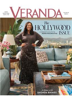 Veranda Cover