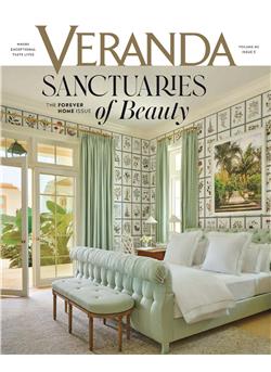 Veranda Cover