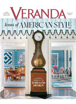 Veranda Cover