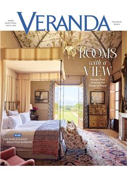 Veranda Cover