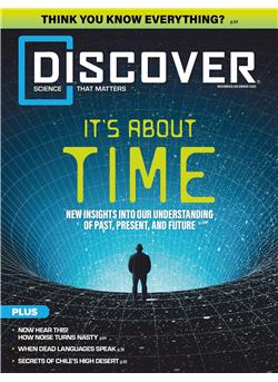 Discover Cover