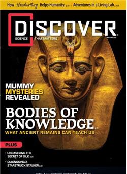 Discover Cover
