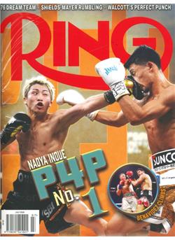 The Ring (US) Cover