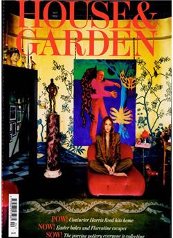 House & Garden (UK) Cover