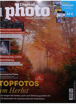 Digital Photo E-Paper Cover