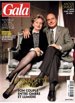 Gala Frankreich Cover