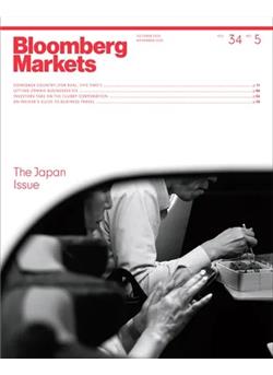 Bloomberg Markets Cover