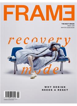 Frame Cover