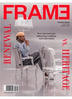 Frame Cover