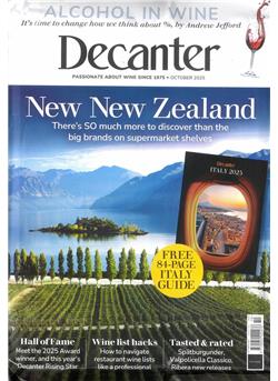 Decanter UK E-Paper Cover