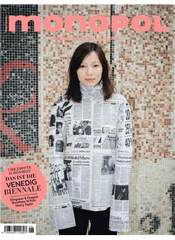 Monopol Cover