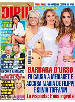 DI PIU Cover