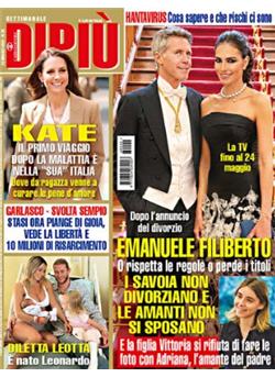 DI PIU Cover