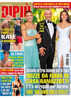 DI PIU Cover