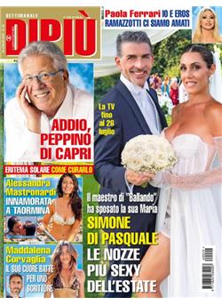 DI PIU Cover