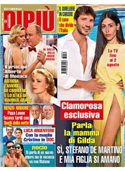 DI PIU Cover