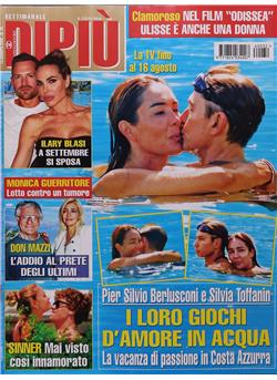DI PIU Cover