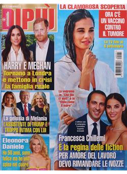 DI PIU Cover