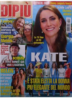 DI PIU Cover