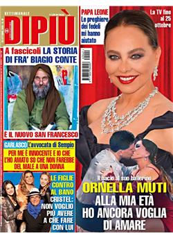 DI PIU Cover