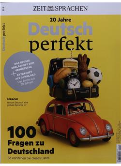 Deutsch Perfekt Cover