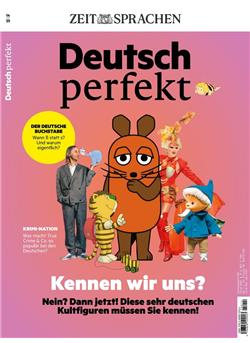 Deutsch Perfekt E-Paper Cover