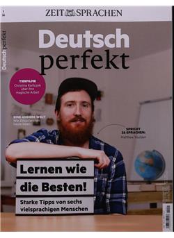 Deutsch Perfekt Cover