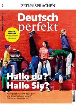 Deutsch Perfekt E-Paper Cover