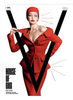 V Magazine-Abo Cover
