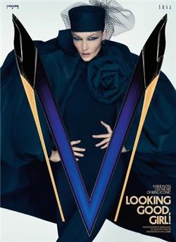 V Magazine Cover