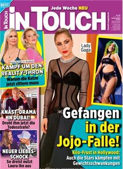 inTouch Cover