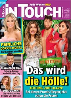 inTouch Cover