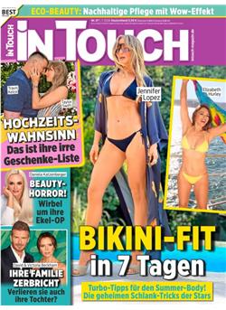 inTouch Cover