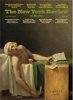 New York Revue of Books Cover
