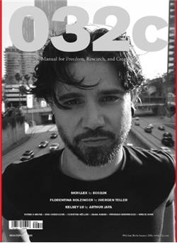032C Cover