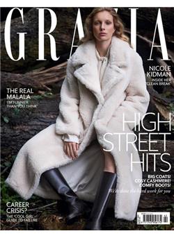 Grazia (UK) Cover