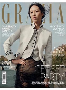 Grazia (UK) Cover