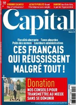 Capital (F) Cover