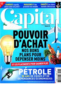 Capital (F) Cover