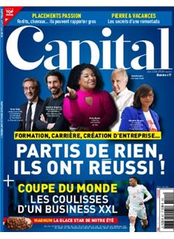Capital (F) Cover