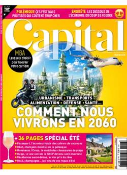 Capital (F) Cover