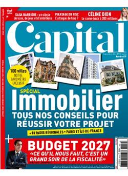 Capital (F) Cover