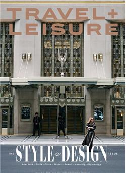 Travel & Leisure Cover