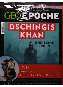 Geo Epoche DVD Cover