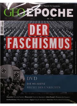 Geo Epoche DVD Cover